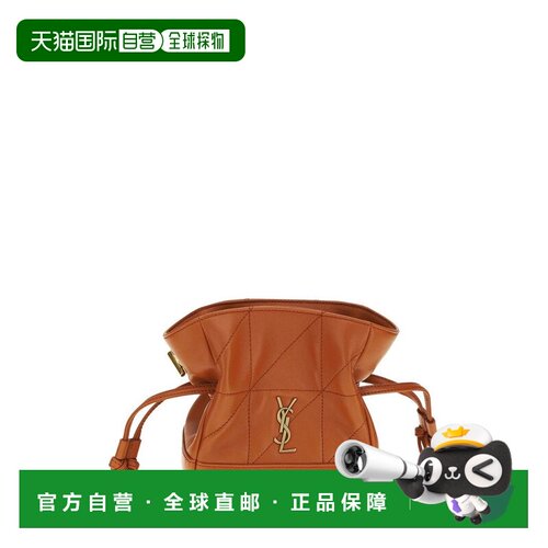 香港直邮SaintLaurent圣罗兰女士单肩包 【付后1h可退】