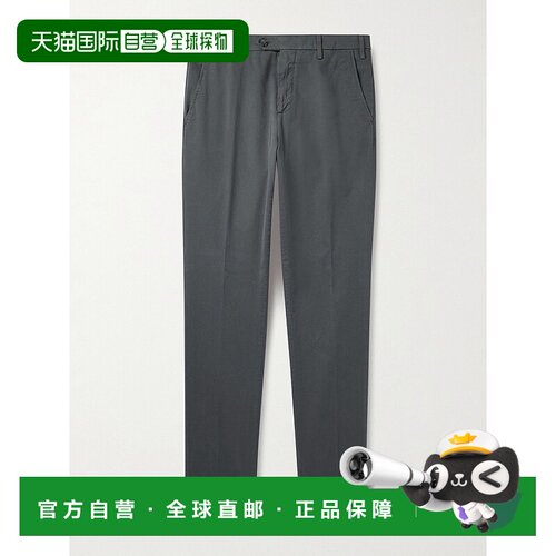Canali 康钠丽 男士 锥形棉混纺斜纹布裤子 PT01482D9169休闲裤