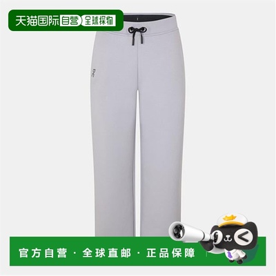 1h可退 香港直邮On 女士 Jogging Bottoms, 抓绒开襟下摆设计运动