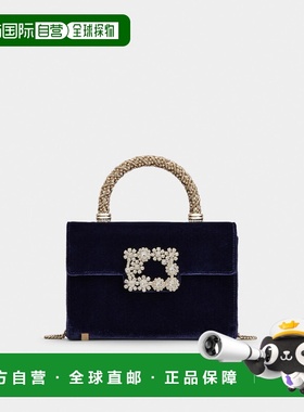 欧洲直邮ROGER VIVIER 25秋冬 RBWAMFC010002U2890 女士 手提包 F