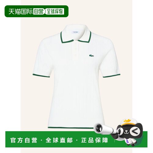 香港直邮LACOSTE 女士POLO衫 100281858011000 CO 支付后1h可退