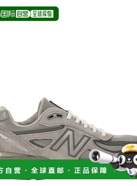 香港直邮New Balance  男士 990v4 运动鞋 U990GR4