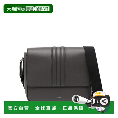 1h可退 香港直邮Bally 巴利 男士 Bags 单肩包 MAC04UEC001手提包