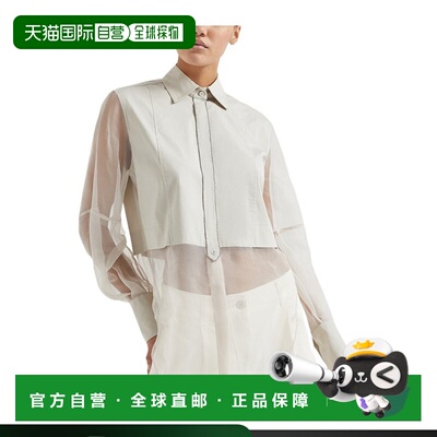 香港直邮Brunello Cucinelli 拼接衬衫 M0091MQ406