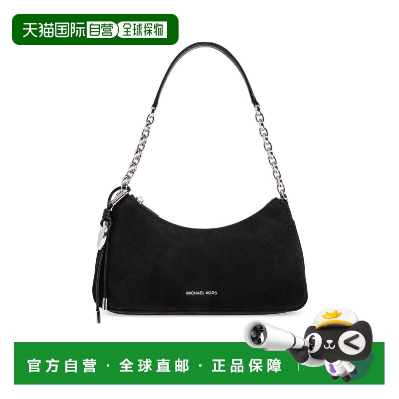 欧洲直邮michael kors 女士 单肩包,箱包皮具/热销女包/男包,通用款女包,淘宝优惠券,粉丝福利购,淘宝优惠卷