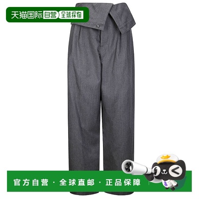 1h可退 香港直邮J.W. Anderson 女士 JW Anderson 翻折褲 TR0414P