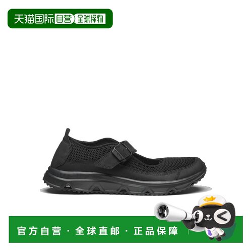 Salomon S/Lab RX MARIE-JEANNE 男士网布透气舒【付后1h可退】