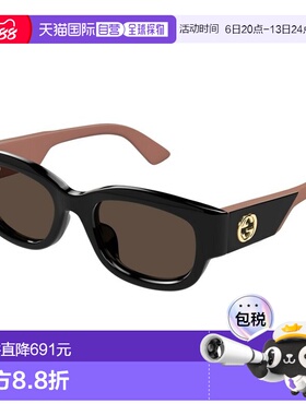 1h可退 香港直邮Gucci古驰GG1667SK 004女士太阳镜配饰