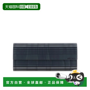 1h可退 香港直邮Jimmy Choo Sweetie 手拿包 SWEETIEUUPGREYMOTHE