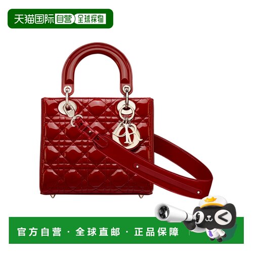 Dior 小号 Lady Dior 迪奥手提包单肩包 M0538OWCB【付后1h可退】