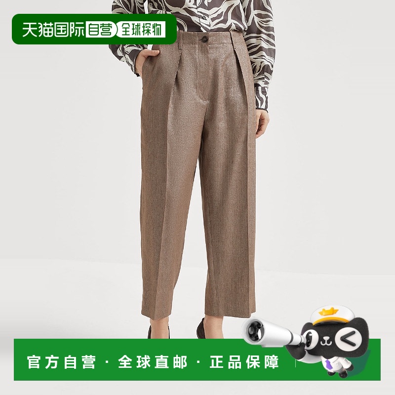 欧洲直邮BRUNELLO CUCINELLI 25秋冬 252MP510P8978C004 女士 休