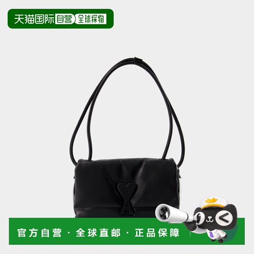 1h可退 香港直邮Ami Paris 男士单肩包 ULL163AL0052001斜挎包