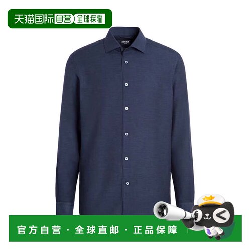 欧洲直邮Zegna Men Cashco Shirt Navy Melange