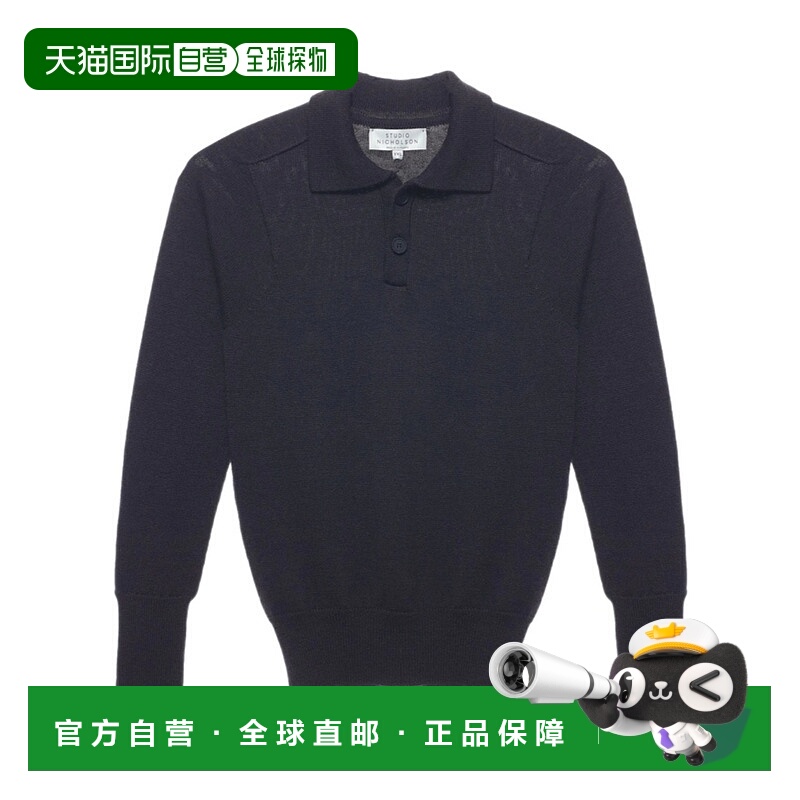 欧洲直邮studio nicholson 女士 针织衫长袖毛衣