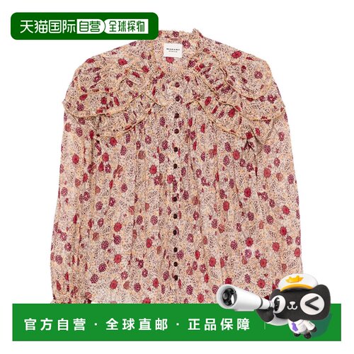 香港直邮ISABEL MARANT 女士 CHRISTA 上衣 HT0681FAD3J03EECRY
