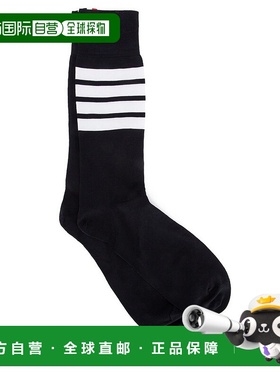 香港直邮Thom Browne 汤姆 布朗 男士 徽标袜子 MAS023B01690纯棉