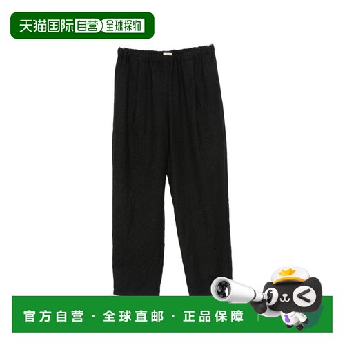 香港直邮APUNTOB 女士休闲裤 P1002TS990NERO AW2026 黑色