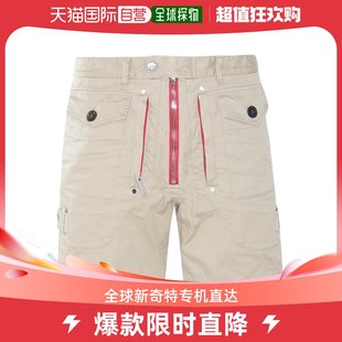 Heritage 及膝工装 男士 短裤 Dsquared2 香港直邮Dsquared2