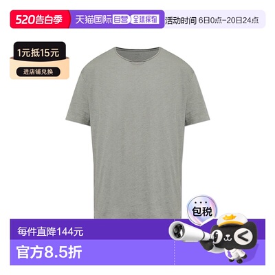 欧洲直邮all saints 男士 上装T恤
