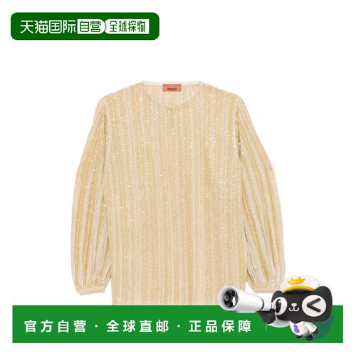 香港直邮MISSONI 女士衬衫 DS26SJ0ABK01GHS01KN SS2026 金色