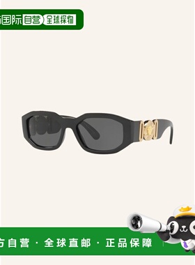 香港直邮VERSACE 女士太阳镜 100107005613000 CO 花色 Sunglasse