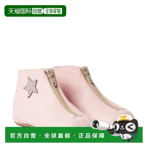 香港直邮Pepe 女童 Camelia 皮质短靴童鞋童装