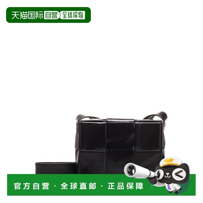 香港直邮BottegaVeneta葆蝶家CASSETTE男士斜挎包【付后1h可退】