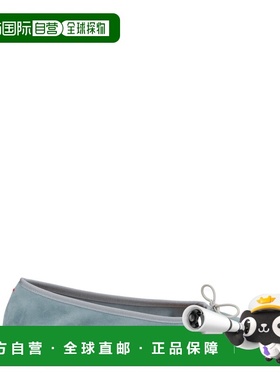 1h可退 香港直邮aeyde 女士 DANCER 