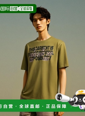 香港直邮Heron Preston 徽标短袖T恤 HMAA032F22JER005