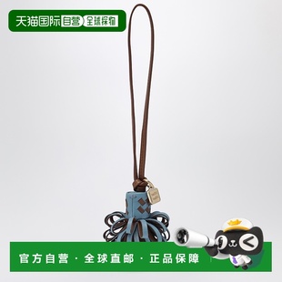 1h可退 香港直邮Miu Miu 缪缪 女士 纳巴革吊饰(蓝色/棕色) 5TL54