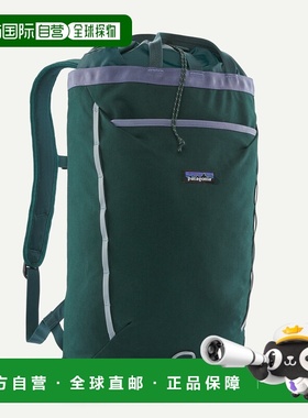 自营欧洲直邮PATAGONIA Fieldsmith Linked 24L 双肩背包
