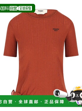 1h可退 香港直邮Fendi 芬迪 女士 深色红色羊毛针织衫 FS9750AVFE