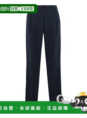 1h可退 香港直邮'S Max Mara 女士 MICHELA 卡迪裤子 MICHELA2391