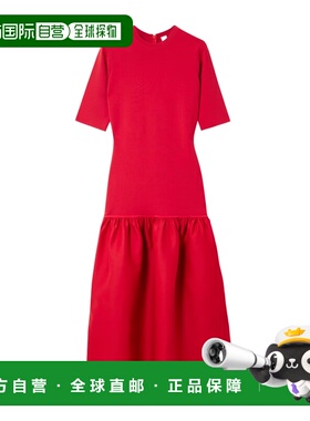 1h可退 香港直邮Toteme Twinflower 褶皱中长连衣裙 261WRD0279FB