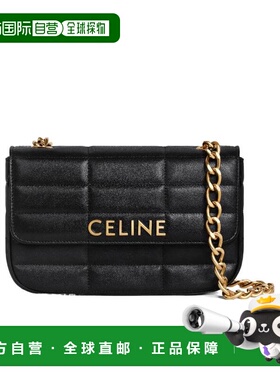 香港直邮CELINE 链条单肩包 Women crov斜挎包手提包