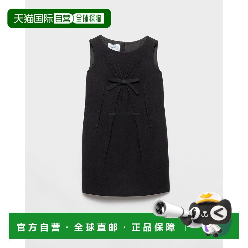 欧洲直邮PRADA（普拉达）平纹布迷你连衣裙吊带