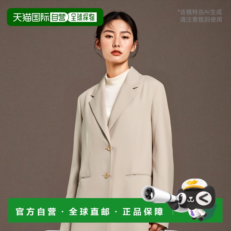 【99新未使用】香港直邮Prada 单排扣大衣 P646QS2311123