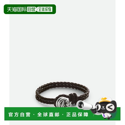 香港直邮BOTTEGA VENETA 女士手链手镯 815938V507C1139FONDANT