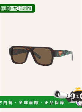 香港直邮PRADA 女士太阳镜 100133698815000 CO 花色 Sunglasses