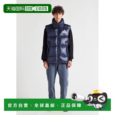 自营欧洲直邮Pyrenex Barry 无袖羽绒服 海军蓝天然羽绒