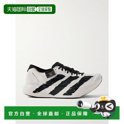 Adidas 女士 + Y-3 Adizero Adios Pro 4 ripstop【付后1h可退】