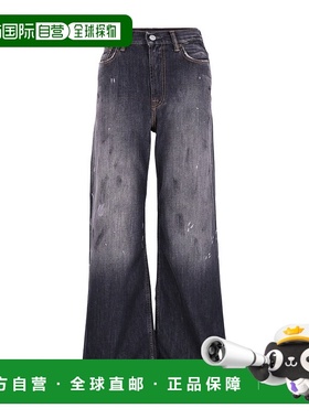 香港直邮Acne Studios 多口袋牛仔裤 A00558直筒裤