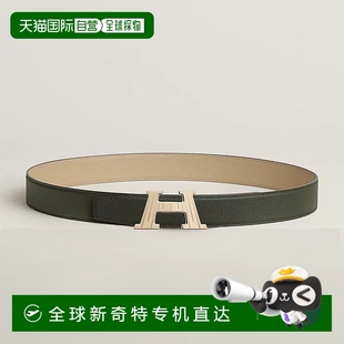 铜绿色 1h可退 男士 欧洲直邮Hermes 浅褐色小牛皮腰带32mm 爱马仕