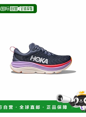 自营欧洲直邮Hoka Gaviota女士深炭灰色/浅紫色网布长距离跑鞋