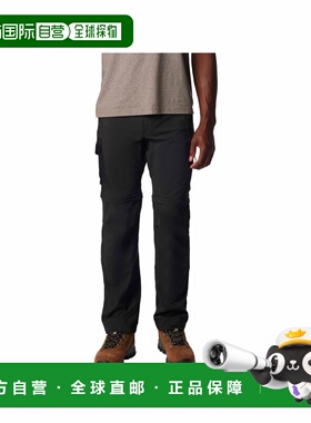 自营欧洲直邮Columbia Silver Ridge男士黑色聚酯纤维可调节腰围