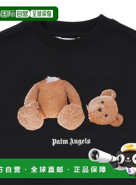 1h可退 香港直邮Palm Angels 棕榈天使 女童 BEAR T恤童装 PBAA00
