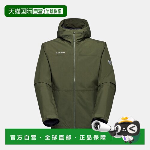 自营欧洲直邮Mammut Treeline 3合1 HS 夹克外套男士连帽冲锋衣