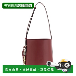 1h可退 香港直邮FURLA 芙拉 女士 Roxie S Logo 細節水桶包 WB018