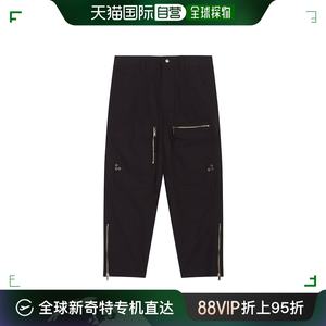 香港直邮Isabel Marant Etoile腰带袢休闲裤 PA0279FAB1G04E