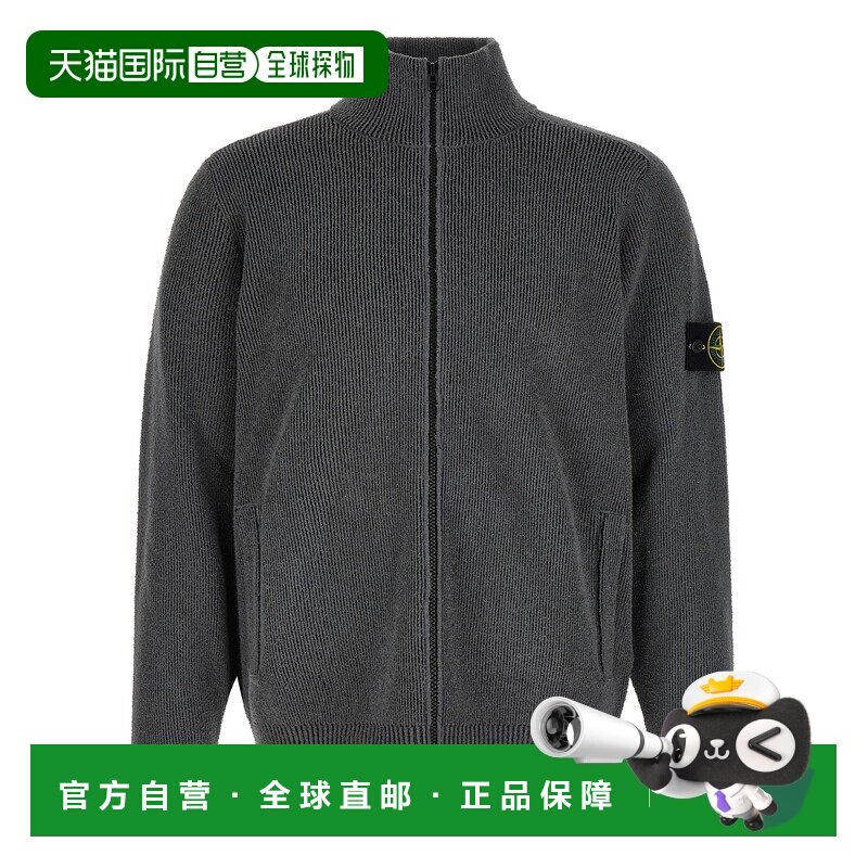 1h可退 香港直邮STONE ISLAND 男士针织衫 L1S155100034S0N12V0M6